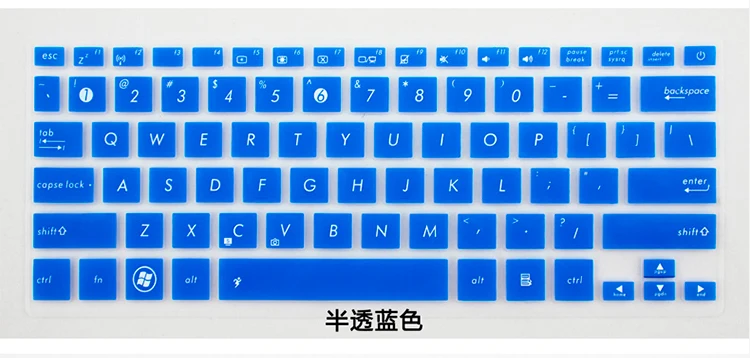 11.6 inch Silicone Keyboard Skin Cover Protector For Asus EeeBook E202 e202sa E202SA3050 E202S TX201LA X205TA UX21A X205 X201E | Компьютеры