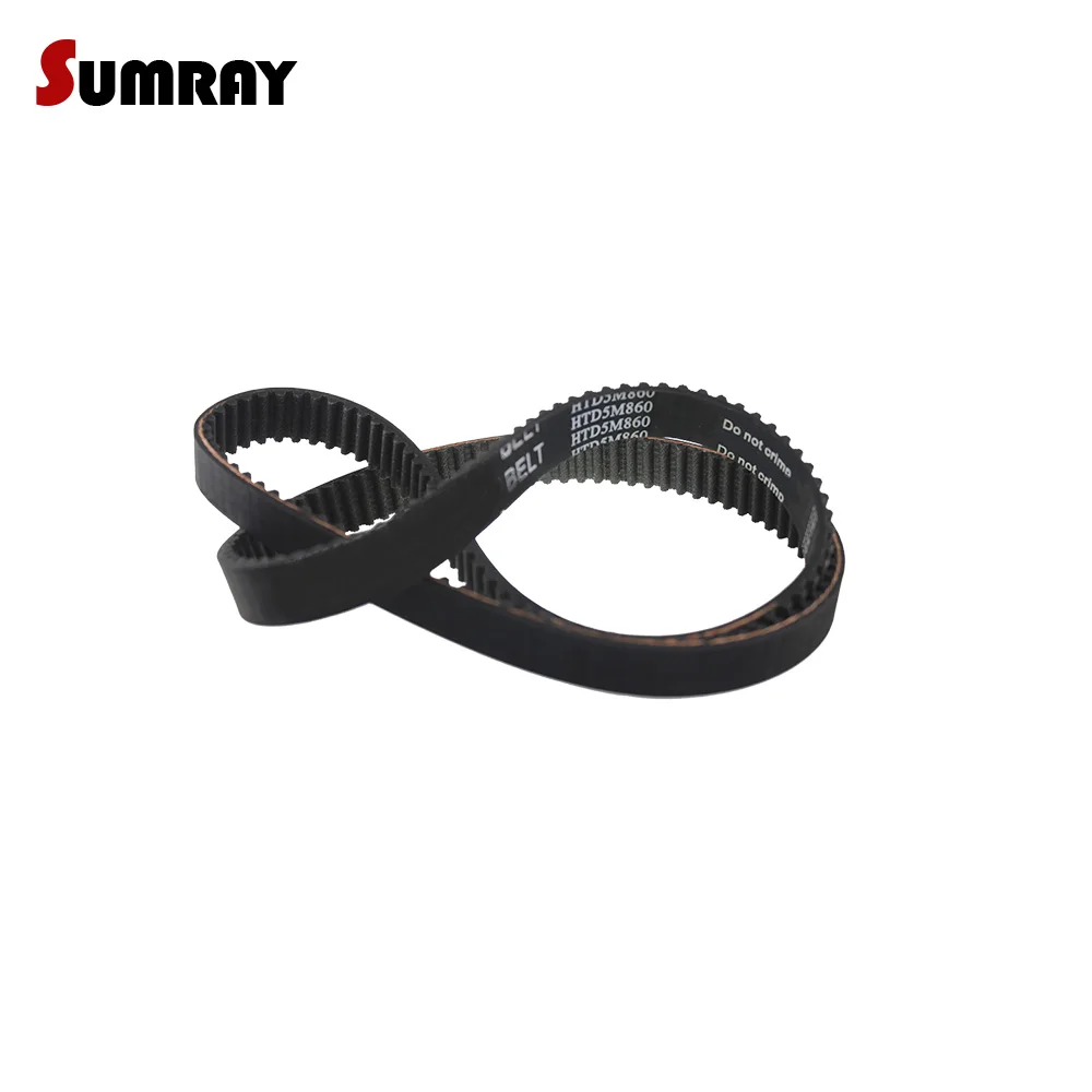 Ремень ГРМ SUMRAY HTD 5 м длина 850/860/865/870/880/890/895 мм шаг 15/20/25 ширина ленты резиновые ремни