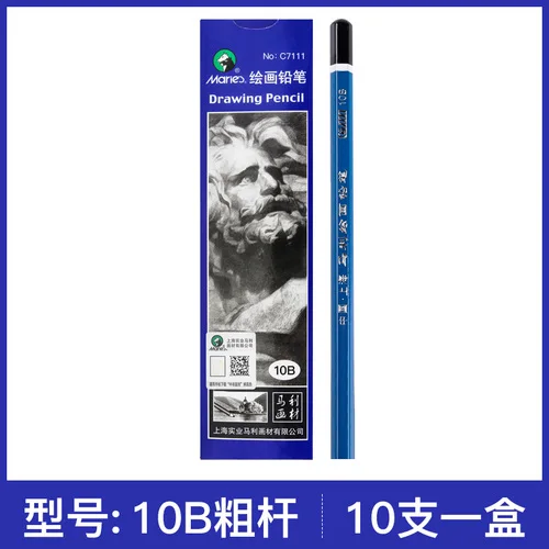 10B PLUS 12PCS 12 шт. Maries C7401 эскизная ручка для рисования для начинающих карандаш 12B 14B эскизная ручка набор - Цвет: 10B PLUS 12PCS