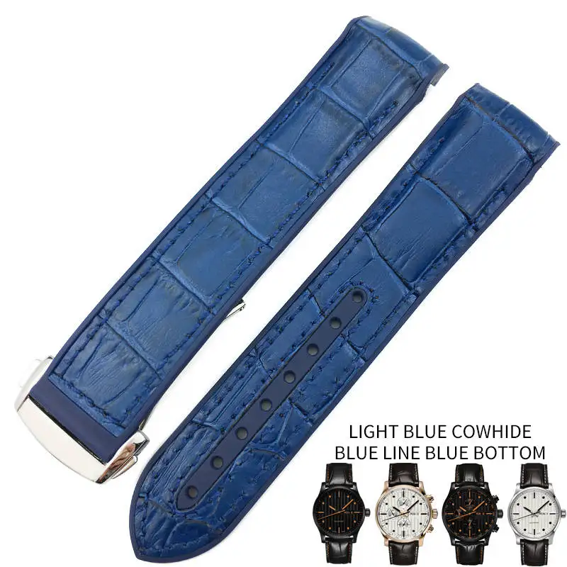 light blue blue 19 мм, 20 мм, 21 мм, 22 мм, резиновые силиконовые браслеты для часов с нейлоновым ремешком, складной ремешок с пряжкой, подходит для часов Mido - Цвет ремешка: light blue blue