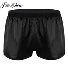 Мужские трусы-боксеры Feeshow, легкие блестящие атласные шорты, шорты для бега, нижнее белье для мужчин