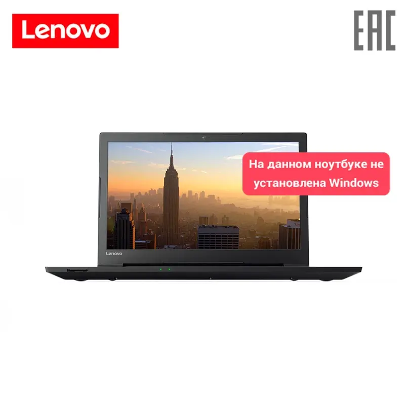 Ноутбук lenovo V110-15AST 15 6&quot HD AMD A6-9210 4 Гб 500 DVD-RW DOS (80TD003XRK/80TD003XRU) | Компьютеры и офис