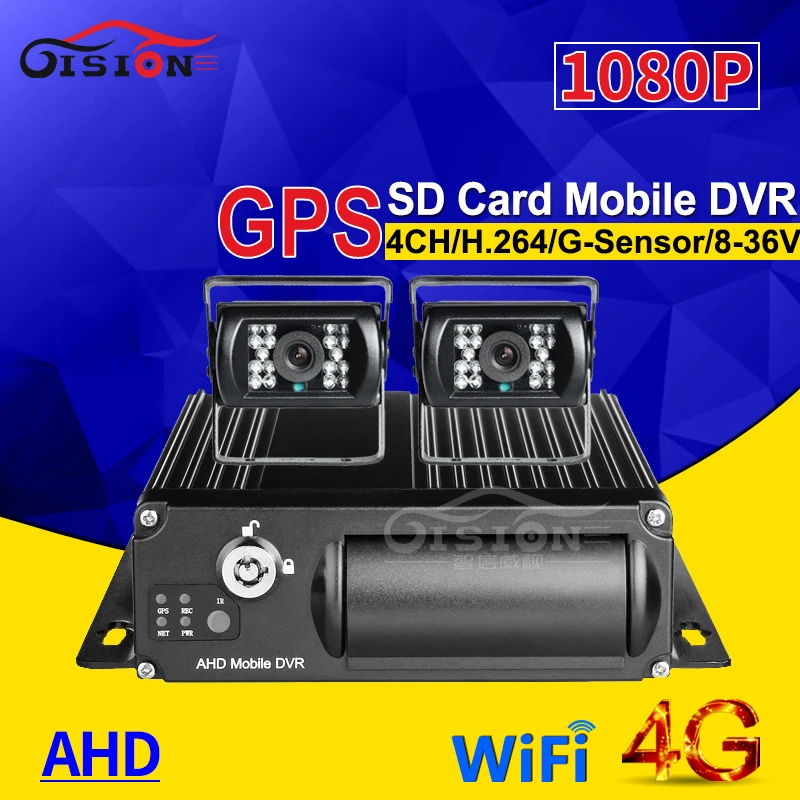 Автомобильный видеорегистратор Wi Fi GPS 4G Lte 4 канала двойная SD карта Mdvr с 2