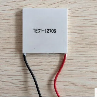 

Thermoelectric Cooler TEC1-12706 12V 72W Semiconductor Refrigeration Piece