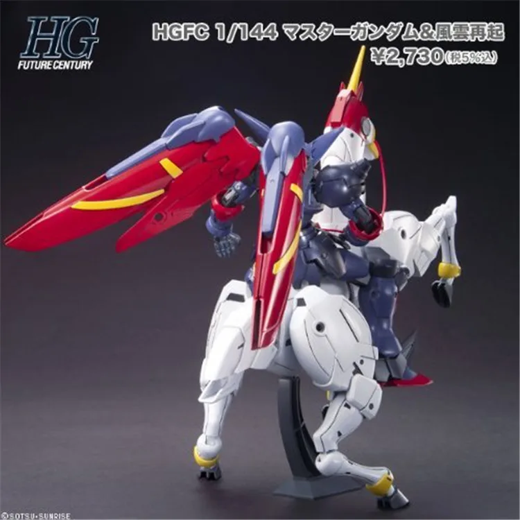Bandai Gundam 1/144 HGFC мастер Гандам и фуунсаики мобильный костюм сборные модели наборы