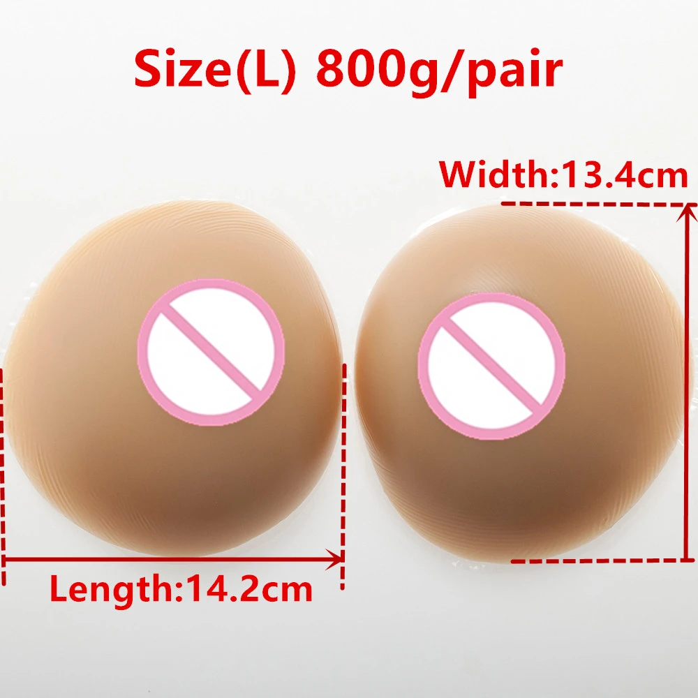 Коричневые силиконовые поддельные груди 800 дюйма искусственная задняя часть