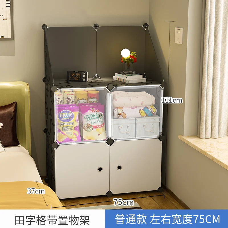 Фиолетовый Короткие пластиковые тумбочки для спальни, тумбочки для спальни, шкаф для хранения вещей, белый шкаф, стойки для спальни - Цвет: Фиолетовый