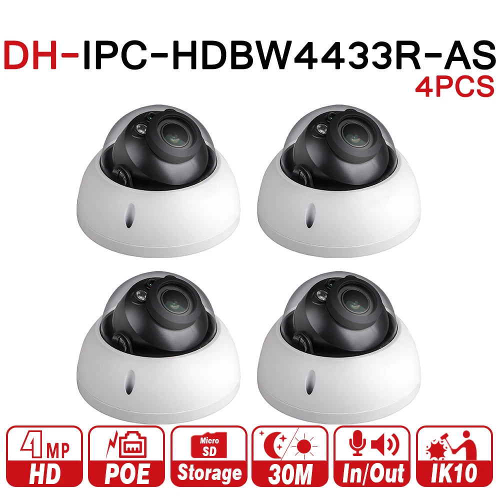 DH купольная камера IPC-HDBW4433R-AS 4 шт./лот 4MP ip-камера Поддержка аудио и сигнализации TF