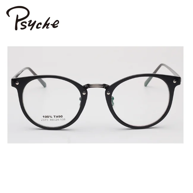 PSYCHE Computer TR90 Oculos De Grau винтажные Ретро очки леопардовая оправа для мужчин женщин