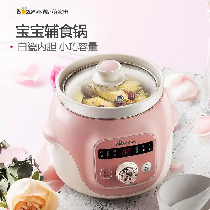 1Л Розовая Керамическая Мини-посуда электрические медленная Варка детская каша