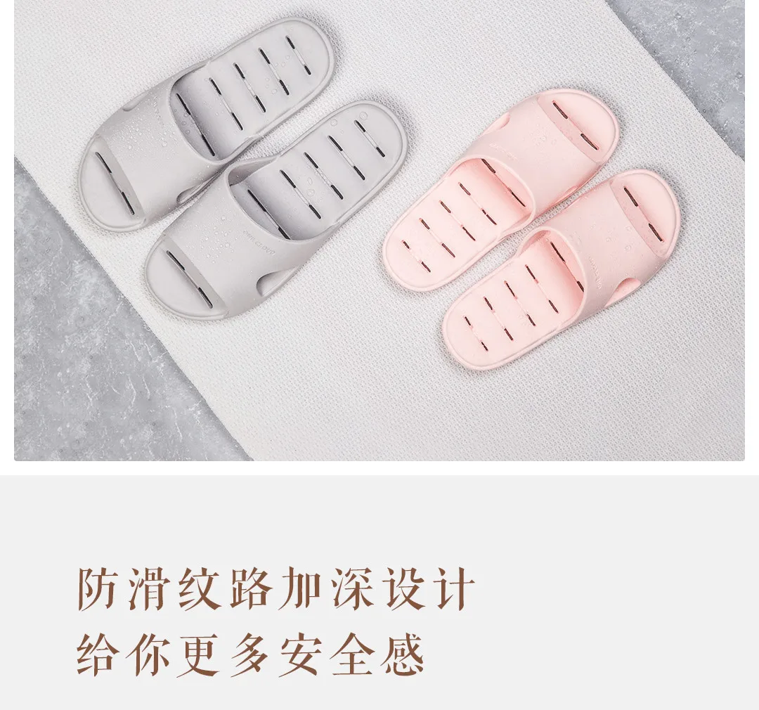 4 цвета, Xiaomi Youpin One Cloud, легкие и удобные нескользящие Тапочки для ванной, Mijia, обувь для мужчин и женщин