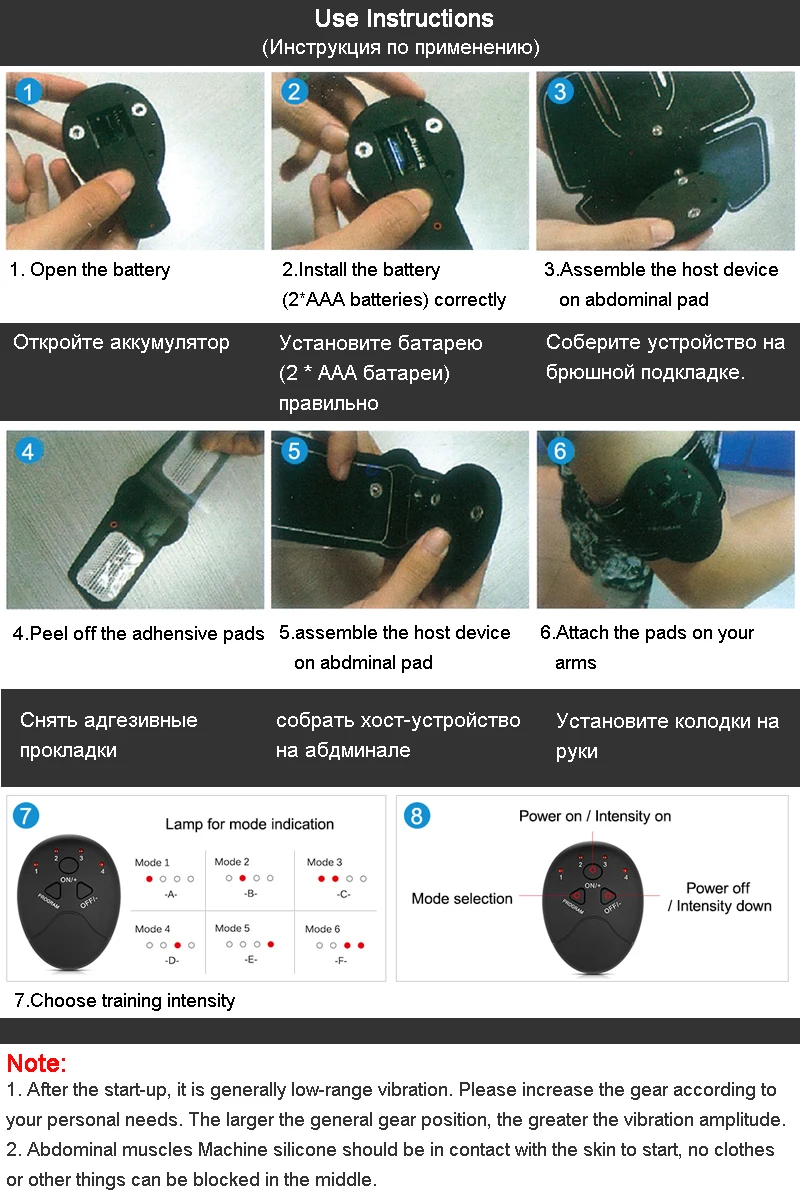 Умный массажер EMS Электротерапия облегчение боли в спине ABS пояс для похудения вибростимулятор мышц приспособление для тренировки мускул