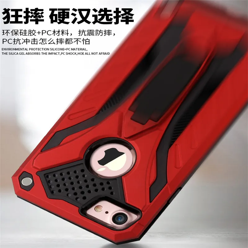 Silicone Case For Xiaomi Redmi Note 5 Pro Cover Hybrid Armor Shockproof Kickstand Back Global Version |