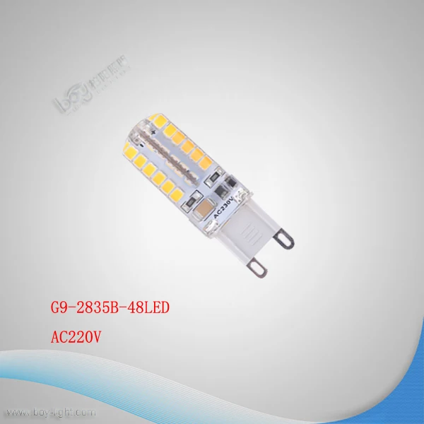 Высокое качество 10 шт./лот 330 люмен Холодный белый 4300K 3 5 W G9 LED AC220V 48X2835 SMD лампа