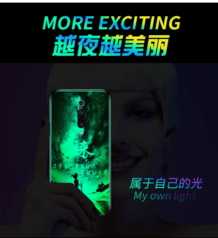 Lu mi nous Стекло чехол для телефона для Xiaomi mi 9T 9 Honor 8 Lite SE A1 A2 A3 Lite CC9E Аврора чехол для redmi 8 8A 7 7A Note 8 7 K20 Pro Чехол