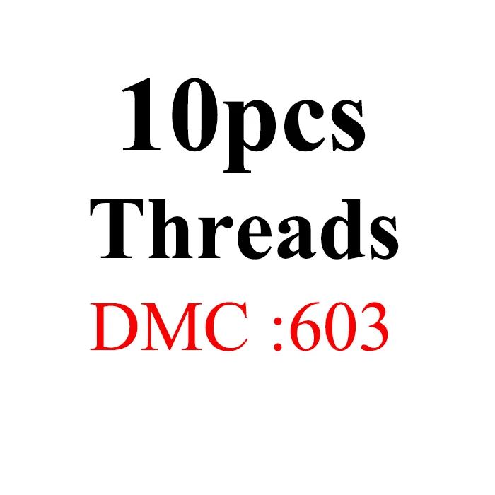 Снеговик, рукоделие вышивка 1,2 м разноцветная опция DMC524-621 10 шт./партия вышивка крестиком хлопковое шитье, моток пряжи вышивка нить - Цвет: 1.2mthread-DMC603