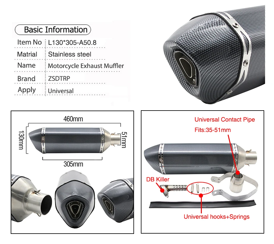 ZSDTRP 35 51 мм универсальный глушитель выхлопной трубы мотоцикла Escape Slip On труба с DB
