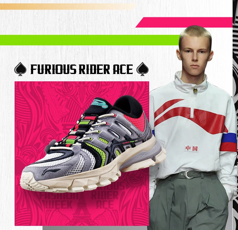 Li-Ning мужские PFW FURIOUS RIDER ACE профессиональные беговые кроссовки носимая подкладочная устойчивая Спортивная обувь Кроссовки ARZN005 XYP804