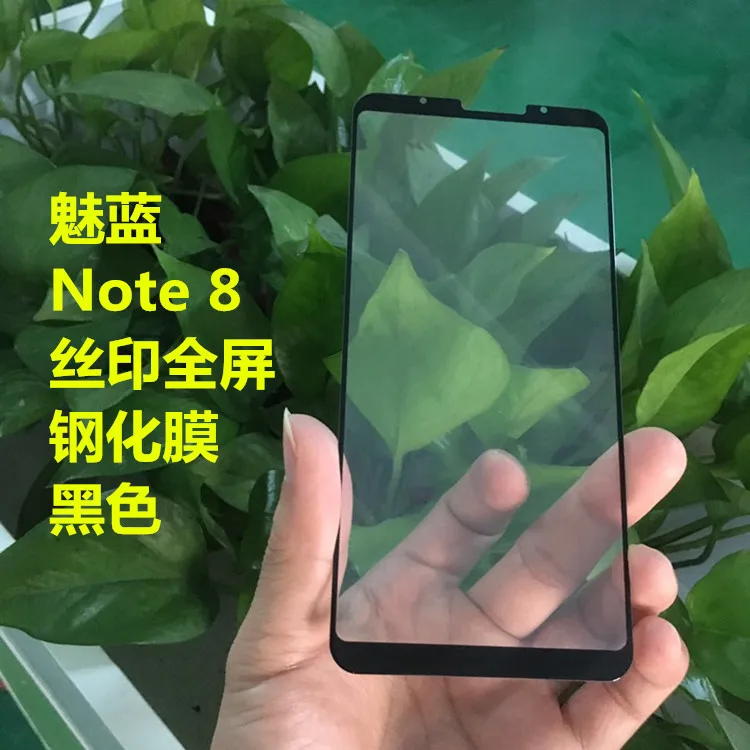 Закаленное стекло с полным покрытием для Meizu M8 Note Защитная пленка экрана |