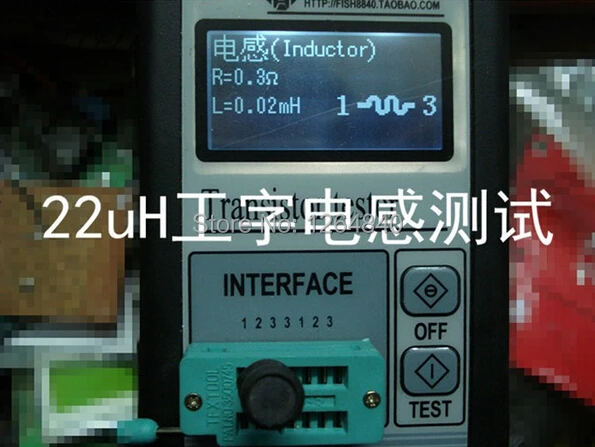 Бесплатная доставка Новый портативный компонент Цифровой транзистор прибор для