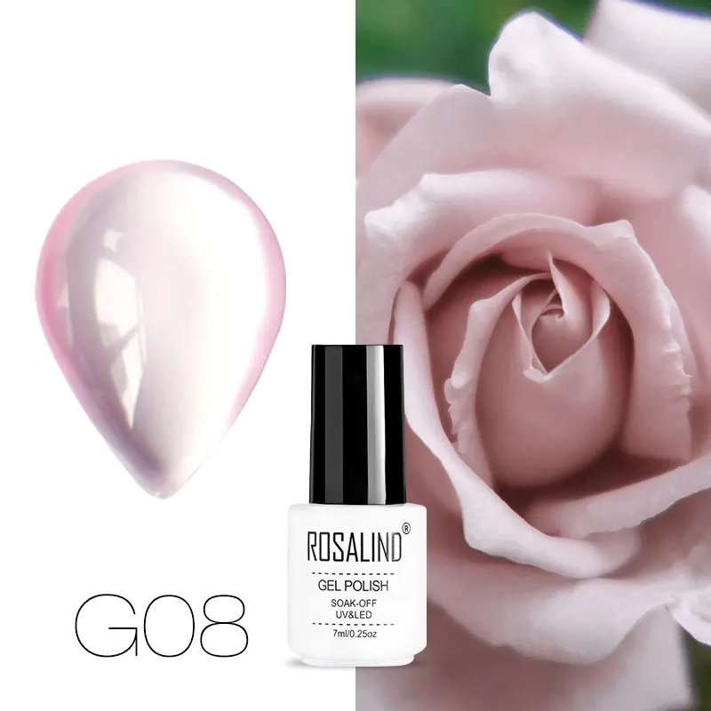G08 ROSALIND 7 мл гель Гель-лак для ногтей Краска полупостоянные ногти художественный Гель-лак для ногтей для маникюра Gellak Top Coat - Цвет: G08