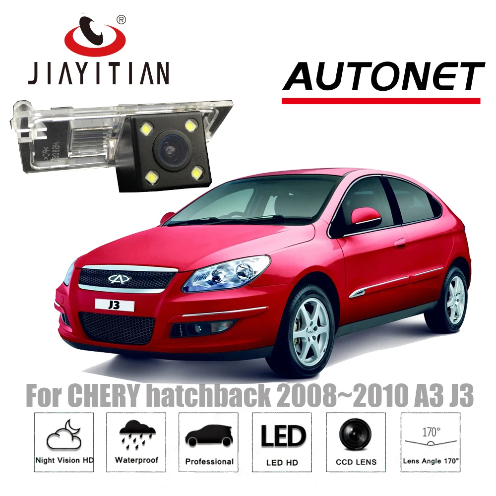 JiaYiTian камера заднего вида для CHERY A3/J3 M1 Хэтчбек 2008 ~ 2010 CCD парковочная помощь