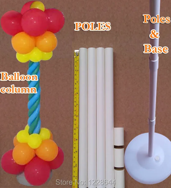 Столбики для колонки из воздушных шаров из пластика для праздника, свадьбы. Доставка бесплатная (без основания).