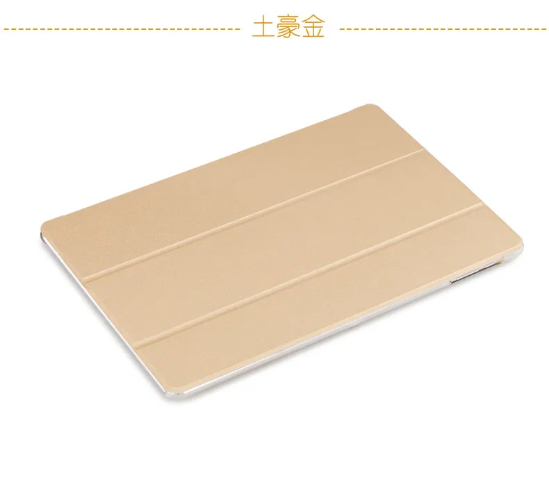 Высокое качество и PU защитный чехол для CHUWI Hi12 1" планшет, Чехол Для Hi 12 PC с 4 подарками