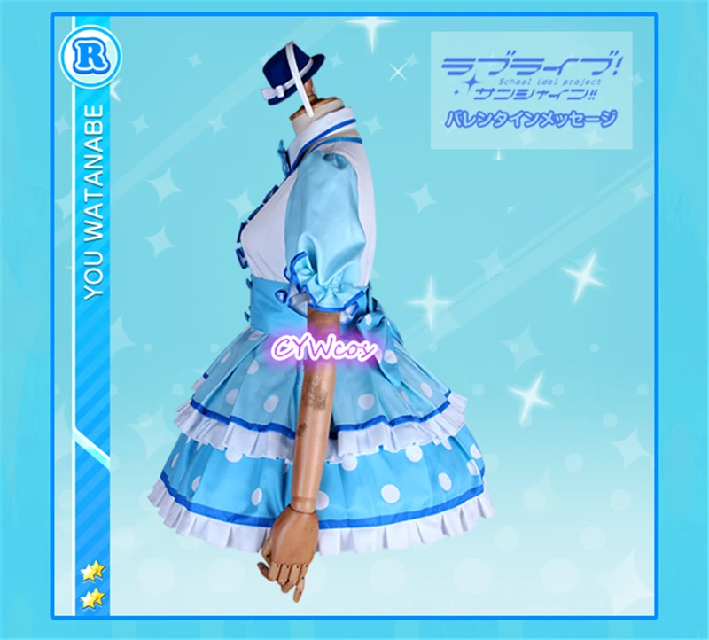 Платье в стиле аниме Love Live Sunshine | Тематическая одежда и униформа