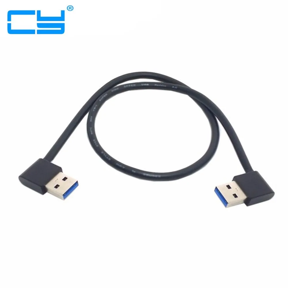 

5pcs USB3.0 USB 3.0 Type A Male 90 Degree Left Angled to Right Angled Extension Cable Straight Connection 50cm 0.5m