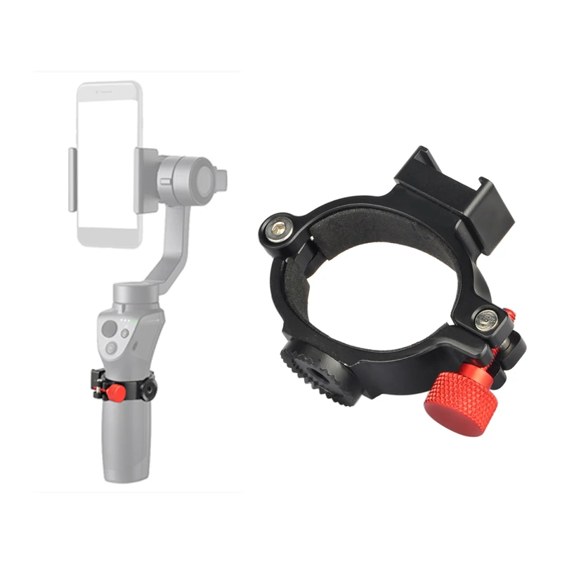Для DJI OSMO Mobile 2 Gimbal для Удлинительное Кольцо адаптер зажим с горячей холодной
