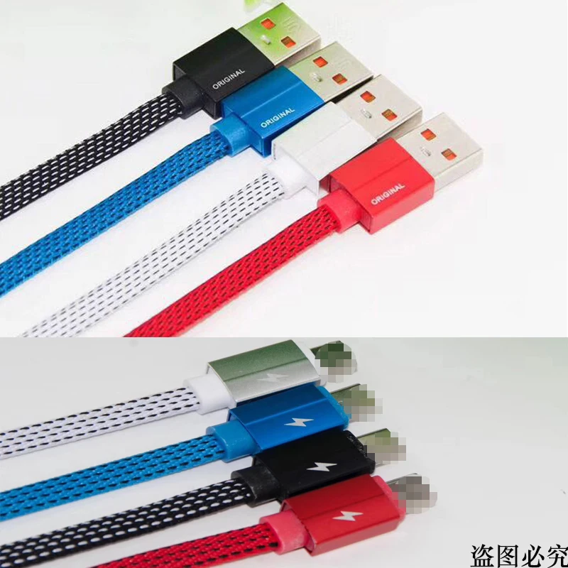 Классический usb кабель EVLARUBY для iPhone xs max зарядное устройство USB передачи данных X 8 6