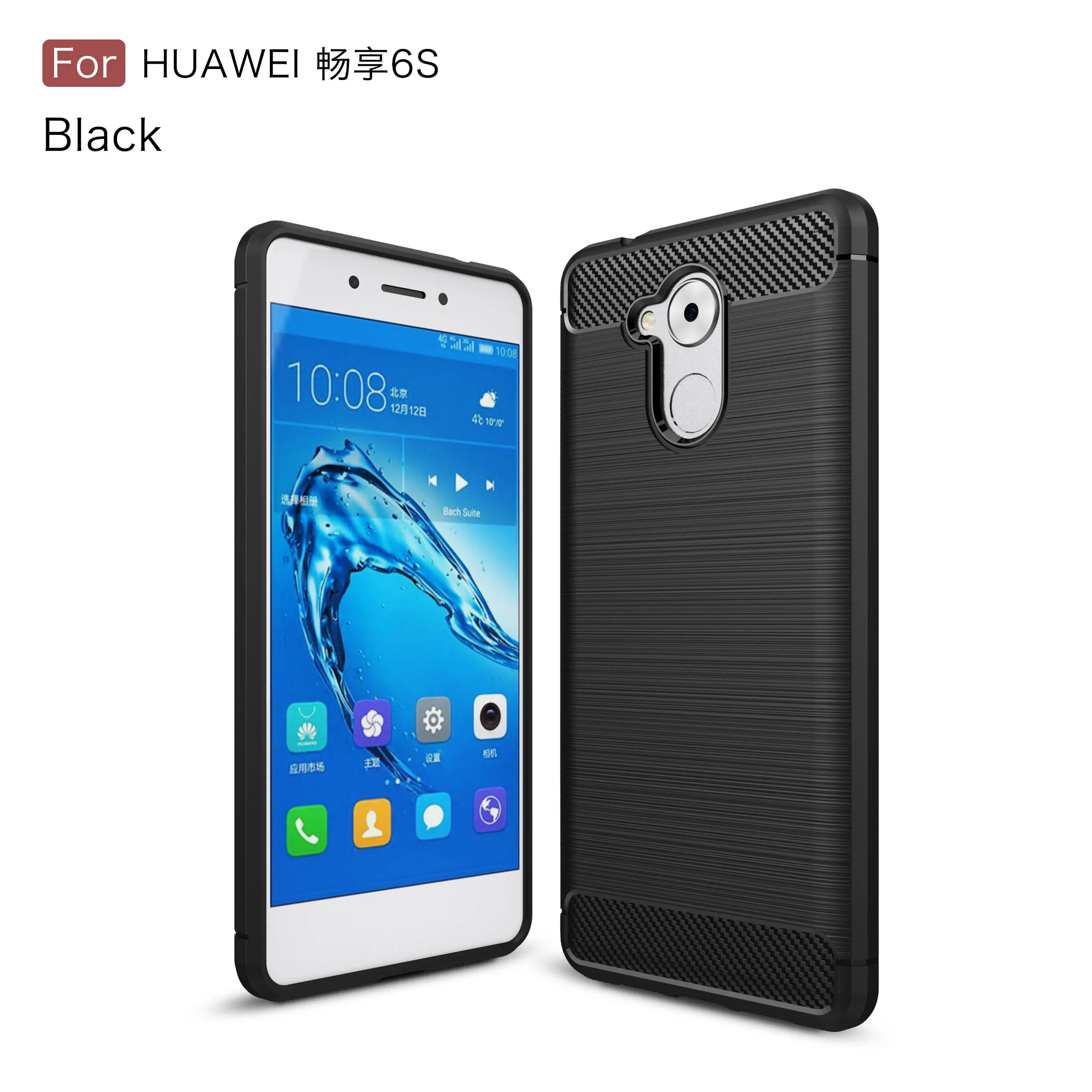 Подходящий чехол для Huawei Honor 6C 6 C DIG-L21HN бампер Броня телефона Silikon TPU Honor6C DIG L21HN |
