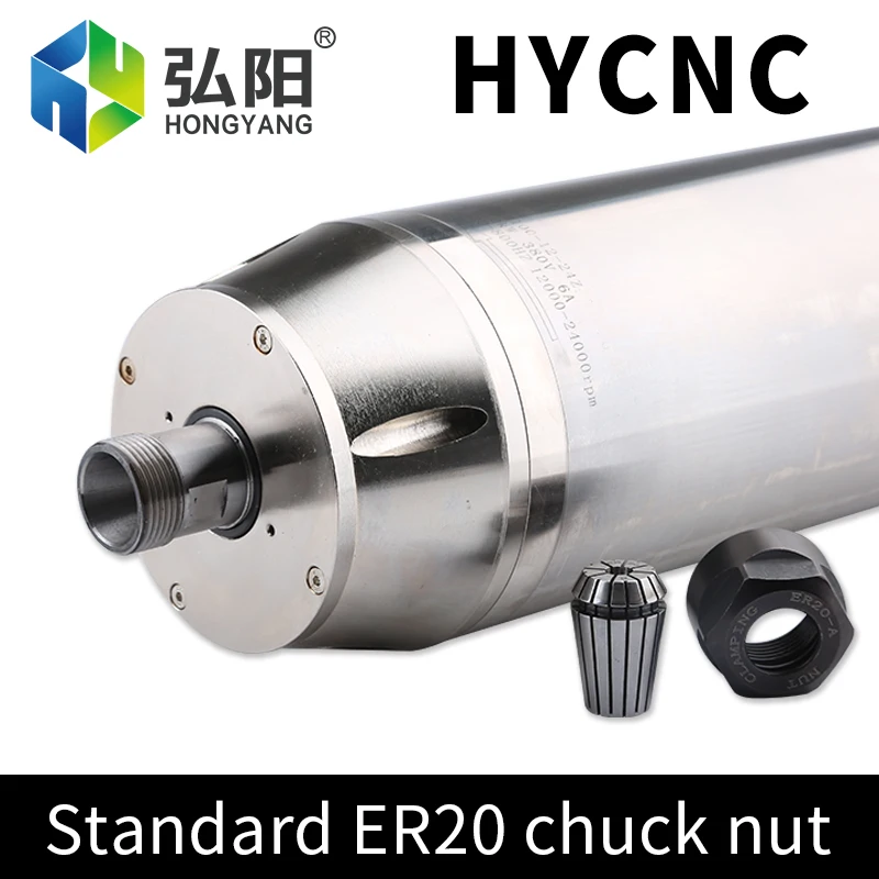 HYCNC 100 кВт шпиндель Серебряный для металла камня engraing диаметр двигатель с водяным