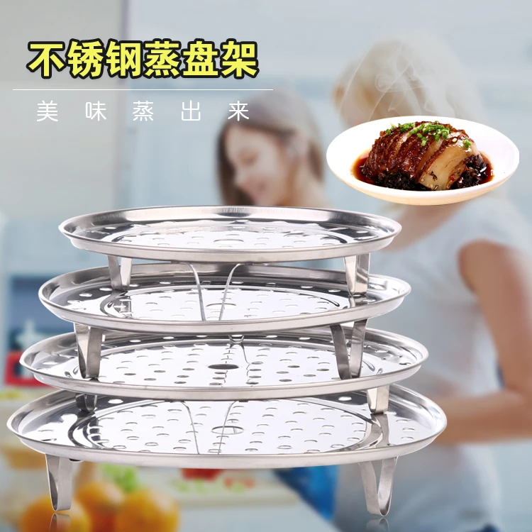

The kitchen stainless steel steam tray tall with a steaming rack steamed steaming tray steamer shelves