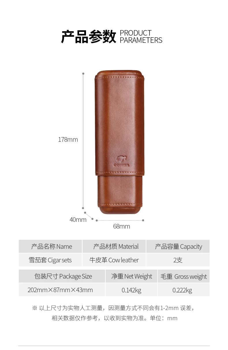 COHIBA кедровое дерево сигары Humidor Путешествия Портативный кожаный сигары Чехол Коробка для сигар CF-1901
