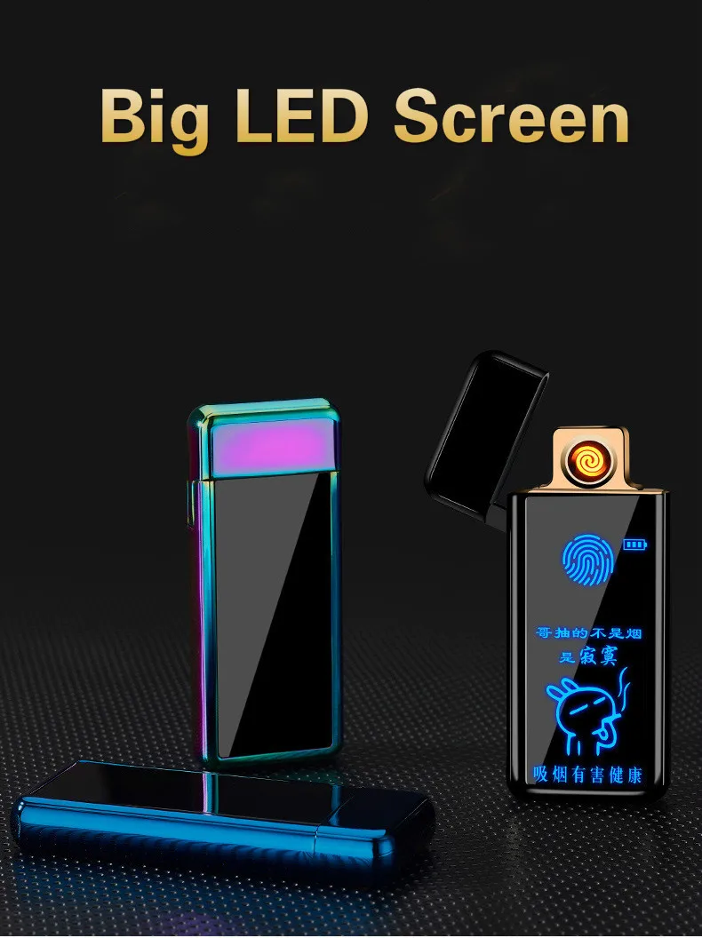 Полноэкранная электронная USB Зажигалка с сенсорной чувствительностью