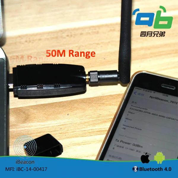 ABSniffer UART модуль iBeacon 502 приемник ключа/сканер