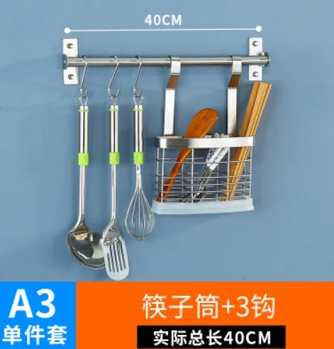 Нержавеющая сталь кухонный стеллаж для хранения DIY нож разделочная доска Органайзер ароматизатор ложка сушилка для посуды полка настенный B509