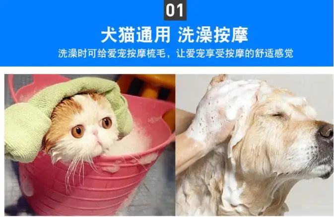 Щетка для собак и домашних животных перчатка удаления волос Deshedding мягкая