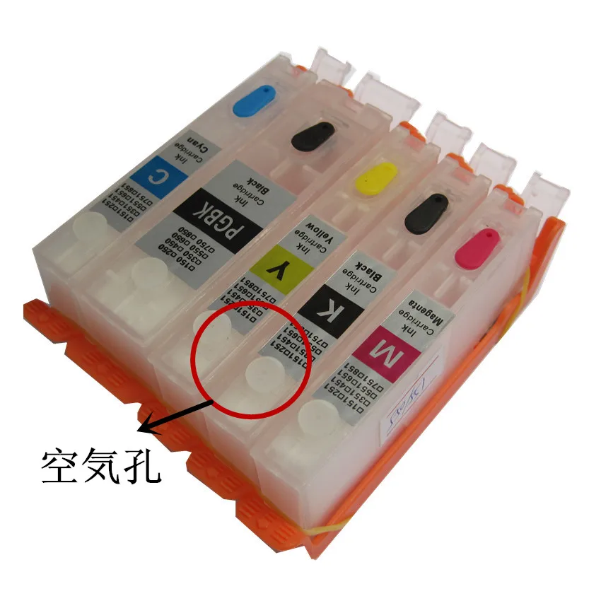 Картридж для принтера canon PIXUS MG5430 MG5530 MG5630 iP7230 MX923 IX6830 | Компьютеры и офис