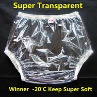 free shipping fuubuu2201 transparent xxl 2pcs adult diapers non disposable diaper pvc incontinence shorts plastic pants clear