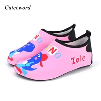 kids slippers children beach shoes swimming non slip water shoes toddler boys girls barefoot shoes warm home indoor floor socks