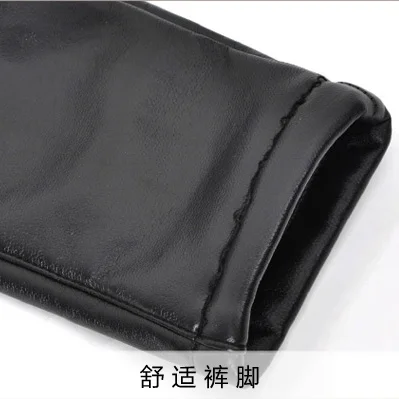 Высокое качество Обувь для девочек PU Леггинсы женщин Зимняя Детская