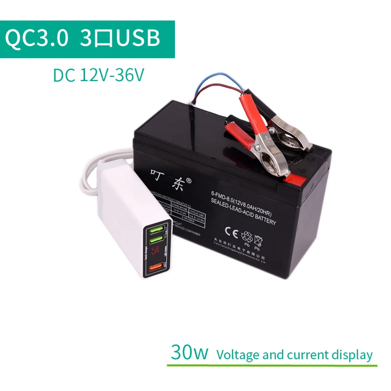 12 В 24 В батарея передачи 5 в USB быстрая зарядка 6A QC3.0 3 порта зарядки напряжение и ток дисплей телефон зарядки