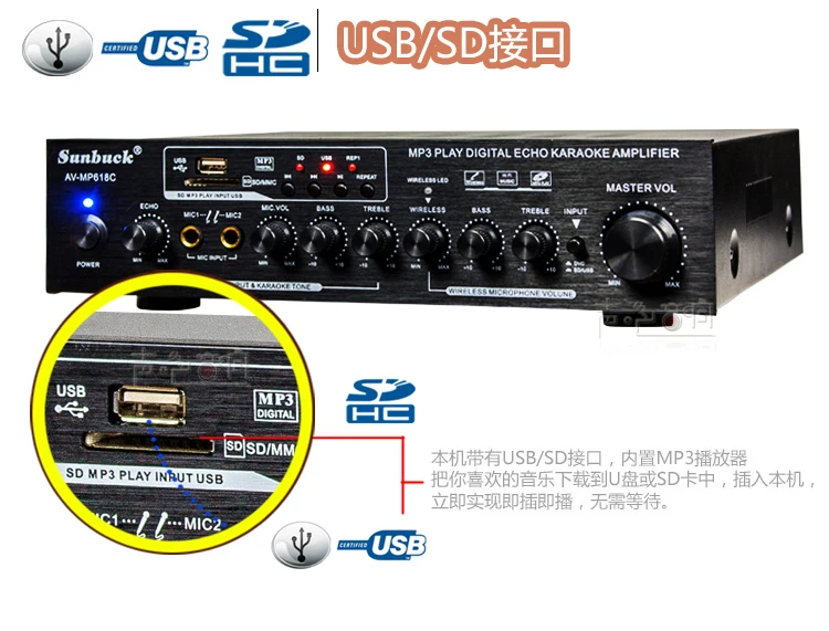 Усилитель мощности C5198 300 Вт + Hi Fi 2 0 каналов MP3 Bluetooth цифровой усилитель для караоке