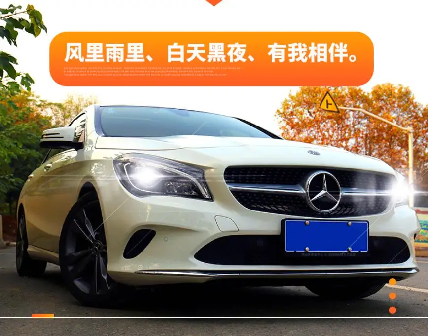 Автомобильная фара bemper для Mercedes-Benz CLA фара cl200 все в светодиодный 2018y автомобильные аксессуары для GLA противотуманные фары
