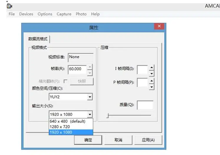 ELP sony IMX291 USB 3,0 веб-камера MJPEG YUY2 50fps 2 мегапикселя высокая скорость UVC OTG 1080P Модуль камеры для Android Linux Windows Mac