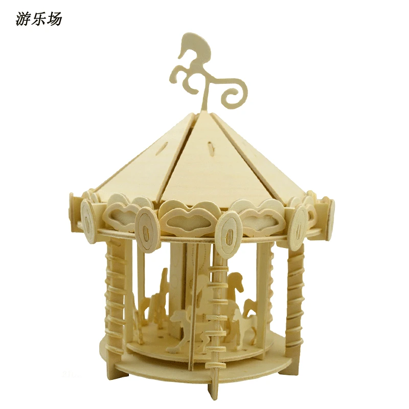 BOHS игрушка модель карусели игрушки 3d головоломка Деревянный DIY масштаб