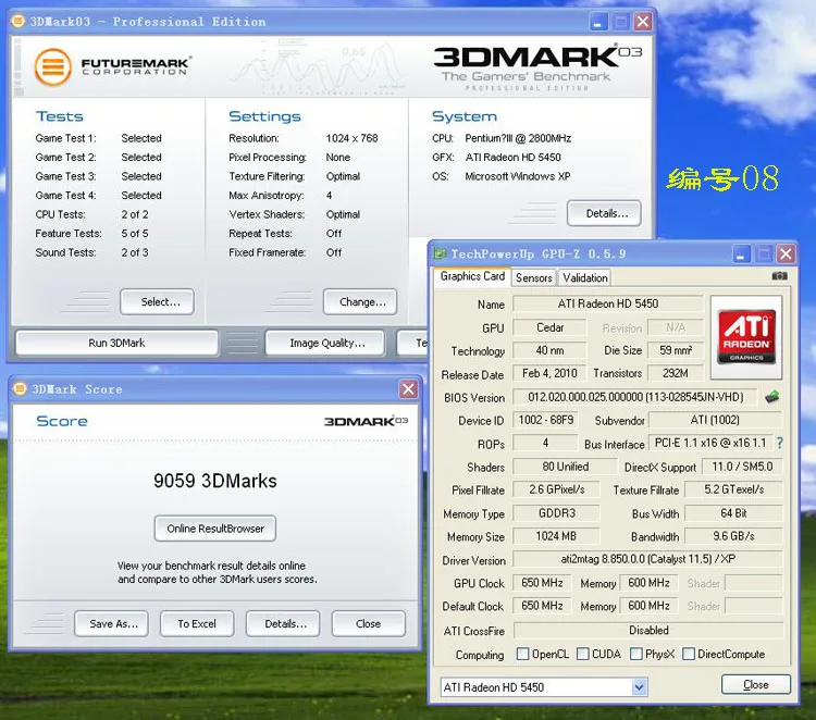 Бесплатная доставка Видеокарта ATI Radeon HD5450 1 Гб 64 бит DDR3 VGA/DVI PCIE|Компьютерные кабели